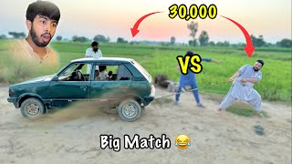 Big Match 😱 30 Hazar Kon Jeete Ga 😡 Zohaib Pendu  Zohaib Sabir Vlogs [upl. by Margette251]