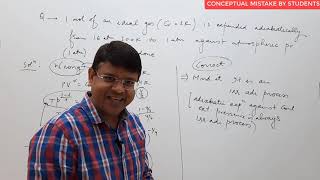 12CONCEPTUAL MISTAKES BY STUDENTS IRREVERSIBLE ADIABATIC PROCESS THERMODYNAMICS rajnikant style [upl. by Burrows924]