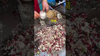 The pomegranate fried rice on the streets of Guiyang is juicy Street food Roadside stalls Cri [upl. by Lirva]