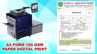 A4 form printing 100 gsm paper  Konica Minolta c4065  Digital Printing [upl. by Lingwood]