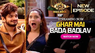 Bigg Boss 17 Full Episode 53  Bigg Boss 17 Live  Bigg Boss 17 Today Episode 06 Dec Full Episode [upl. by Anivram]