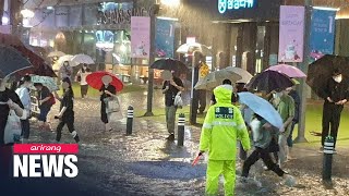 Southern S Korea slammed by heavy rain 3 killed in Busan [upl. by Llenrev]