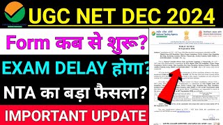 UGC NET December Notification 2024  ugc net 2024 december exam date  ugc net dec 2024 exam date [upl. by Ahsilac]