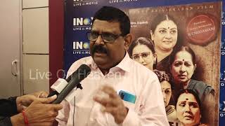 Ainthu Unarvugal Tamil Movie  Director Gnana Rajasekaran Speech  LiveOnHeavenTv [upl. by Dulcine410]