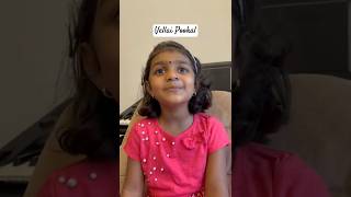 Vellai Pookal by 4 year old Akshara  ARR  arrahman kannathilmuthamittal tamilsong [upl. by Nnayrb]