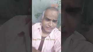 kahe koyal shor machaye re। Aag film hit song। Raj Kapoor। Shamshad Begum Hits Songs। oldisgold [upl. by Ahsaeyt]