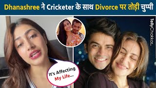 Dhanashree Verma ने Yuzvendra Chahal के साथ Divorce और Pratik के साथ Relationship पर किया React [upl. by Erehs]