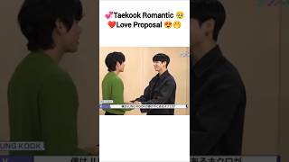 💞Taekook Romantic ❤️Love Proposal 🤭 bts taekook vkook taehyung jungkook shorts love kpop [upl. by Niro]