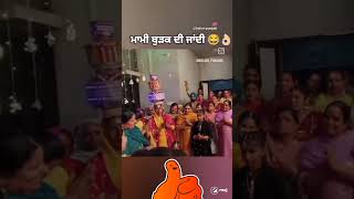 Panjabi jaggo Boleya gidha bangda girls wedding look sangeet🔥🔥 [upl. by Glover464]