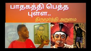 Karnan  kanda vara sollunga song  thirumoorthy signing [upl. by Anirdnajela465]