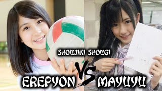 SUB INDO Watanabe Mayu vs Erena Ono [upl. by Ahsek]