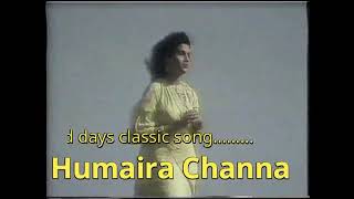 Humaira Channa classic song [upl. by Grizel]