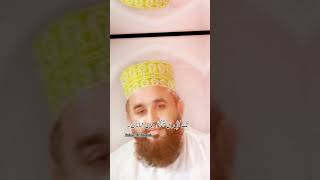 Khalid Hasnain Halid Naat  Khalid hasnain voice  Rizvi Media  Khalid Hasnain Halid ABDUL MANAN [upl. by Eatnad]