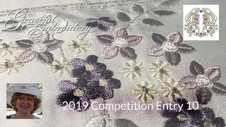 Machine Embroidery Competition Entry 10 [upl. by Dreher290]