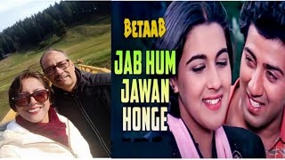 JAB HUM JAWAN HONGE  COVER SONG  COVER BY TANMANA  OLD HINDI FILM SONG  BETAAB [upl. by Erme593]