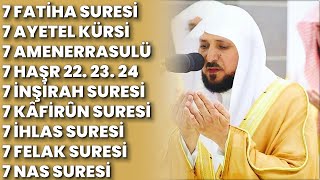 7 Fatiha 7 Ayetel Kürsi 7 Amenerrasulü 7 Haşr 7 İnşirah 7 Kâfirûn 7 İhlas 7 Felak 7 Nas Rukye [upl. by Deach506]