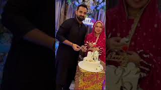 Mabrook Saba ka jahan Abrahim family from Busybabay busybabay3273 shortvideo [upl. by Napier]