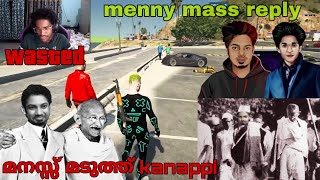 മനസ്സുമടുത്ത് kannappi Mass reply from menny annan കീഴടങ്ങി kannappi tva tkrp kannappi comedy [upl. by Cornwell]