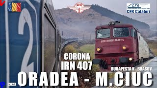 Oradea  Miercurea Ciuc  Calatorie si prezentare tren de noapte IRN 407 Budapesta  Brasov [upl. by Yennep]