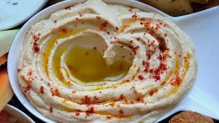 Homemade Hummus Dip Recipe [upl. by Fairweather547]