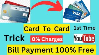 Credit Card Bill Payment By Another Credit Card 🔥Earn Cashback 🔥 Credit Card To Credit Card 🔥 [upl. by Lamphere963]