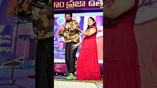 Part 2  Subhalekha Rasukunna  Chiru songs shorts yanam yanampeoplesfestival [upl. by Adnorehs]