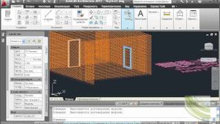 Autocad Architecture объем кладки в спецификации [upl. by Ayn]