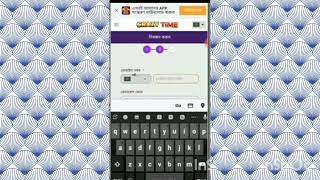 crazy time কিভাবে খুলবো  crazy time account kivabe khulbo crazy time create [upl. by Kiernan]