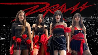 DRAMAAESPA DANCE COVER  FREAKCON 2024  1ST PRIZE [upl. by Gifferd768]