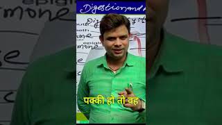 ऐसे ऐसे video देखने के लिए subscribe करें।like share comment जरूर दे [upl. by Rothwell]