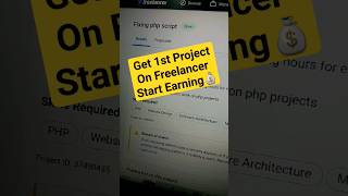 freelancer for beginners  start earning today  how to bid on freelancer  get 1st order on fiverr [upl. by Teryl]