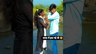 video  सुगवा तोर उरल जा रहलो  Aashish Yadav का रूला देने वाला गाना  New Magahi Song 2024 [upl. by Eittel]