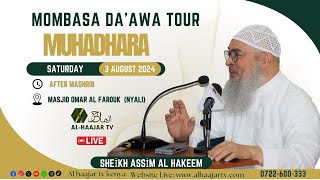 SHEIKH ASSIM AL HAKEEM  MOMBASA DAAWA TOUR  MASJID OMAR AL FAROUK NYALI [upl. by Flss]