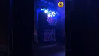 Dj Maharaja Partapur  Hard Vibration Sound Tasting 2024 [upl. by Gable766]