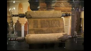 Caiaphas Report Historical Court Document Archeological Writings of the Sanhedrim and Talmuds [upl. by Ahcatan]