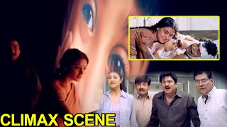 Daddy Movie Super Hit Climax Scenes  Chiranjeevi  Simran  Rajendra Prasad  Prime Movies [upl. by Russia]