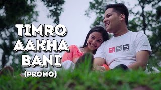 Pradeep Giri  Timro Aankha Bani  PROMO [upl. by Chem]