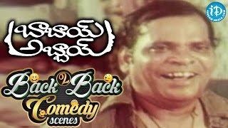 Babai Abbai Movie Back To Back Comedy Scenes  Balakrishna  Suthi Veerabhadra Rao [upl. by Aneleh]