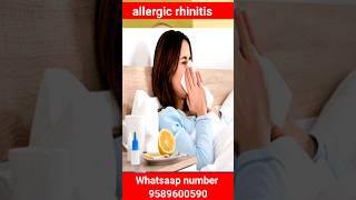 Allergy Rhinitis Homeopathic Medicine Treatment  एलर्जी को जड़ से ख़त्म करें allergyrhinitis [upl. by Pritchard517]