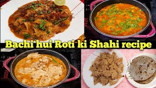 Sutriyan recipe  Bachi hui Roti ki shahi recipe  easy recipe  tasty kitchen [upl. by Florin]