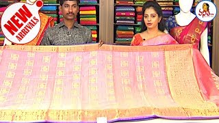 Amazing Akruthi Mangos Design Fancy Saree  New Arrivals  Vanitha TV [upl. by Fruma899]