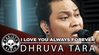 I Love You Always Forever Donna Lewis Cover by Dhruva Tara  Rakista Live EP121 [upl. by Supen]