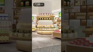 首信送礼佳品店设计，特产便利店设计装修装修设计 店面设计 便利店设计 [upl. by Mcnair180]