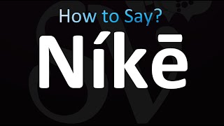 How to Pronounce Nike Greek [upl. by Ahtivak]