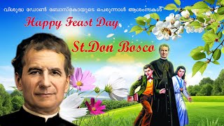 Happy Feast Day of St John Bosco Feast Day  Jan 31Malayalam status [upl. by Attelrahc]