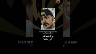 tired of being sorry enrique iglesias مترجمه Faisal Ibrahim Cover [upl. by Atiana85]