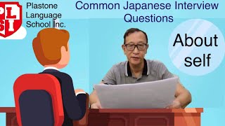 Common Japanese Interview Questions 1 About Yourself [upl. by Ellekcir]