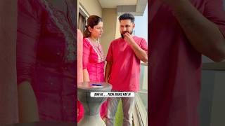 Jeevan ka sabse bada darr 🥹🥹 funny sajidshahid comedy ashortaday [upl. by Theresina]