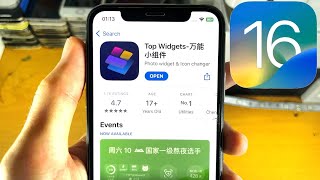 How To Use Top Widget on iPhone [upl. by Nylirej]