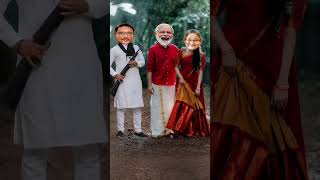 বন্দুক দিয়া যদি গুলি করে 🤪 Modi Hasina Shorts Song [upl. by Worrad]